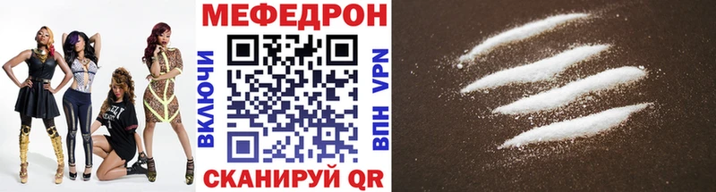 Хочу наркоту Шадринск А ПВП  Канабис  Амфетамин  Мефедрон  Гашиш  COCAIN 