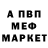 МЕТАДОН VHQ cr2zybadger