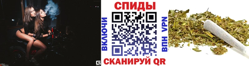 Бутират 1.4BDO  даркнет сайт  Шадринск 