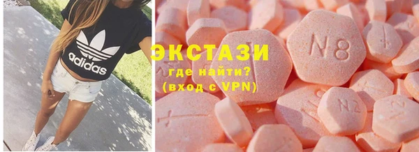 кокс Белоозёрский