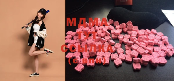 кокс Белоозёрский