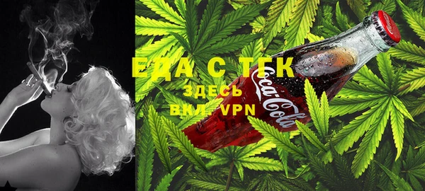 кокс Белоозёрский