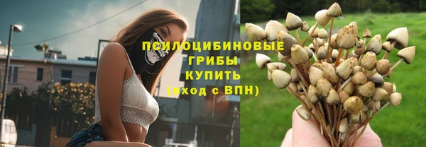 кокс Белоозёрский