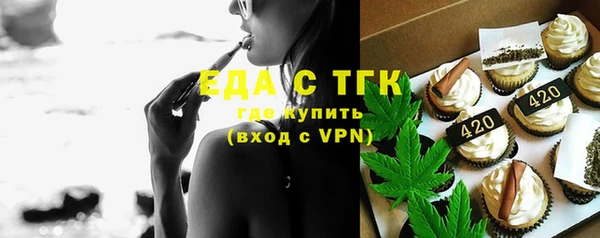 кокс Белоозёрский