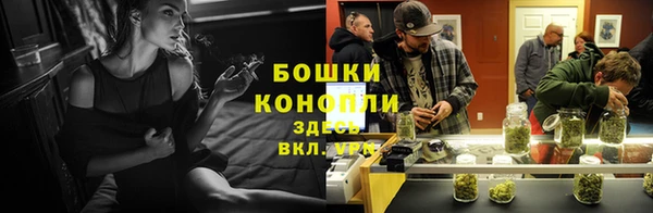 кокс Белоозёрский