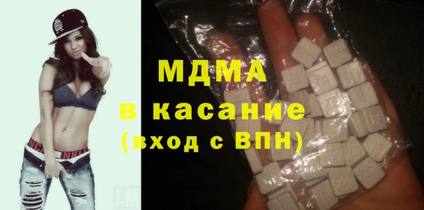 кокс Белоозёрский