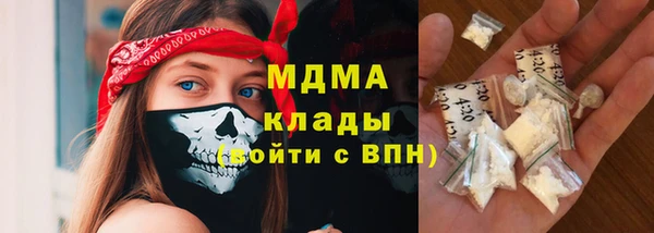 кокс Белоозёрский
