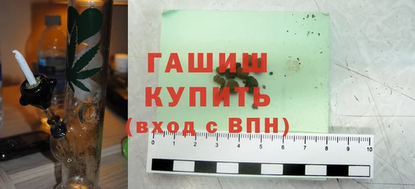 кокс Белоозёрский