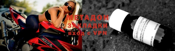 2c-b Белокуриха