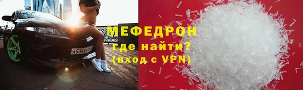 кокс Белоозёрский