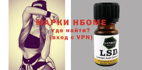 кокс Белоозёрский