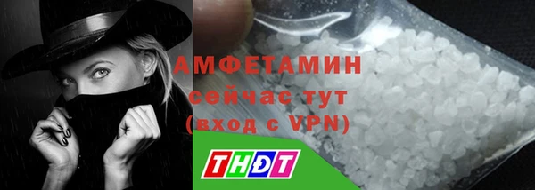 кокс Белоозёрский