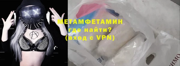 кокс Белоозёрский