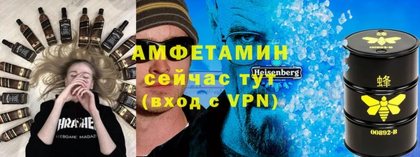 кокс Белоозёрский