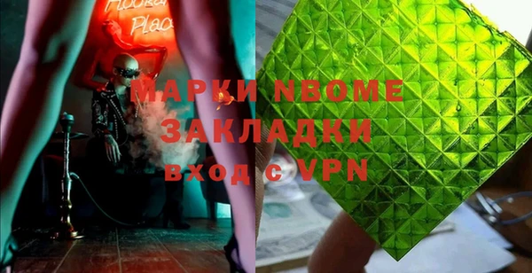 кокс Белоозёрский