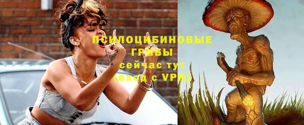 кокс Белоозёрский