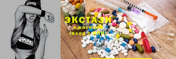 кокс Белоозёрский