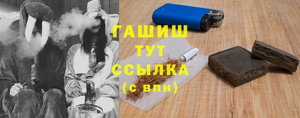 кокс Белоозёрский